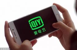 [1分钟科普下]濮阳市工厂咨询电话号码_哔哩哔哩-3